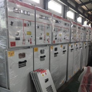 供应 环网柜（断路器式）XGN15-12 高压开关柜 高压开闭所 南业电力