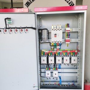 供应成套配电箱 低压动力柜非标定做 XL-21封闭式户内动力配电柜